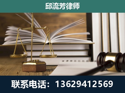 宜宾-执业经验约8年