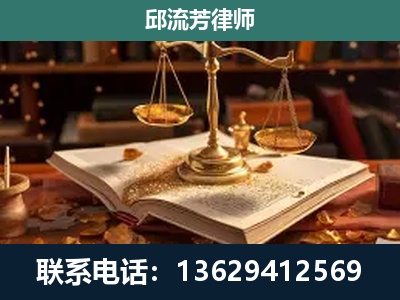 宜宾-新型网络犯罪