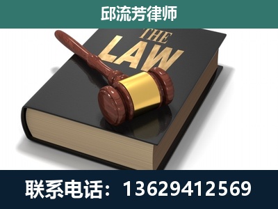 宜宾-涵盖多种复杂案件