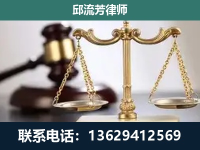宜宾-刑事案件