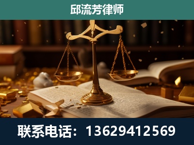 宜宾-遗产继承
